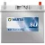 Varta Dynamic SLI - 12v 45ah - autó akkumulátor - jobb+ *ázsia *vékonysarus 545155033K262