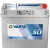 Varta Dynamic SLI - 12v 45ah - autó akkumulátor - jobb+ *ázsia, vastag sarus 545156033K262