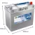 Varta Dynamic SLI - 12v 45ah - autó akkumulátor - jobb+ *ázsia, vastag sarus 545156033K262