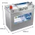 Varta Dynamic SLI - 12v 45ah - autó akkumulátor - bal+ *ázsia, vastag sarus 545158033K262