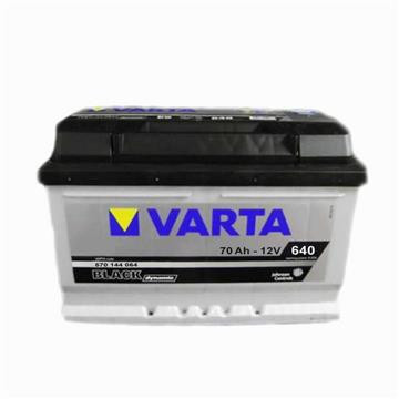 Varta Black 570144064 12V 70AH 640A J+ akkumulátor