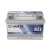 Varta Dynamic SLI - 12v 74ah - autó akkumulátor - jobb+ *alacsony 574402075K262