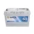 Varta Dynamic SLI - 12v 95ah - autó akkumulátor - jobb+ *ázsia 595404083K262