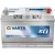 Varta Dynamic SLI - 12v 95ah - autó akkumulátor - jobb+ *ázsia 595404083K262