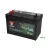 YUASA EFB 12V 100Ah/750A Active Leisure & Marine EFB meghajtó akkumulátor Bal+ L31EFB