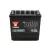 YUASA 12V 45Ah/350A indító akkumulátor Jobb+ YBX1048
