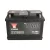 YUASA 12V 70Ah/640A Indító akkumulátor Jobb+ YBX1096