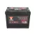 YUASA 12V 72Ah/630A Indító akkumulátor Bal+ YBX3069
