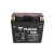 YUASA 12V 13Ah 210A Indító akkumulátor Bal+ YT14B-BS