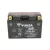 YUASA 12V 8Ah 120A Indító akkumulátor Bal+ YT9B-BS