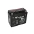YUASA 12V 19Ah 270A Indító akkumulátor Bal+ YTX20-BS