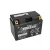 YUASA 12V 12Ah 230A Indító akkumulátor Bal+ YTZ14S